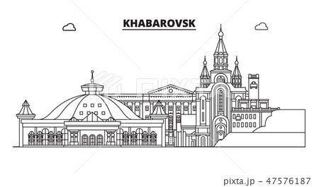 Russia, Khabarovsk. City skyline: architecture, buildings, streets, silhouette, landscape, panorama Russia, Khabarovsk. City skyline: architecture, buildings, streets, silhouette, landscape, panorama 47576187