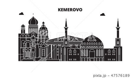 Russia, Kemerovo. City skyline: architecture, buildings, streets, silhouette, landscape, panorama Russia, Kemerovo. City skyline: architecture, buildings, streets, silhouette, landscape, panorama 47576189