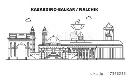 Russia, Nalchik. City skyline: architecture, buildings, streets, silhouette, landscape, panorama Russia, Nalchik. City skyline: architecture, buildings, streets, silhouette, landscape, panorama 47576236