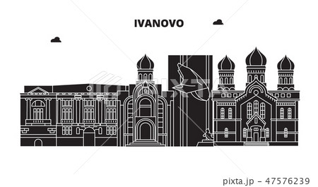 Russia, Ivanovo. City skyline: architecture, buildings, streets, silhouette, landscape, panorama Russia, Ivanovo. City skyline: architecture, buildings, streets, silhouette, landscape, panorama 47576239