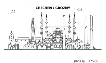 Russia, Chechen, Grozny. City skyline: architecture, buildings, streets, silhouette, landscape 47576305