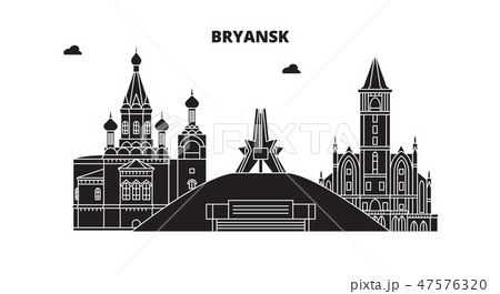 Russia, Bryansk. City skyline: architecture, buildings, streets, silhouette, landscape, panorama 47576320