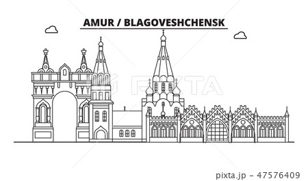 Russia, Blagoveshchensk. City skyline: architecture, buildings, streets, silhouette, landscape 47576409