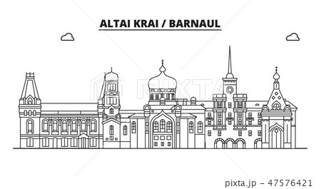 Russia, Altai Krai, Barnaul. City skyline: architecture, buildings, streets, silhouette, landscape Russia, Altai Krai, Barnaul. City skyline: architecture, buildings, streets, silhouette, landscape 47576421