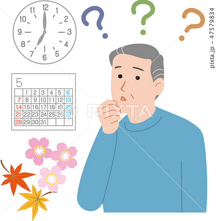 時間がわからなくなる症状の高齢者 47579834
