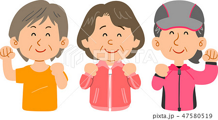スポーツウェアを着た3人の女性 中高年 上半身のイラスト素材 47580519 Pixta