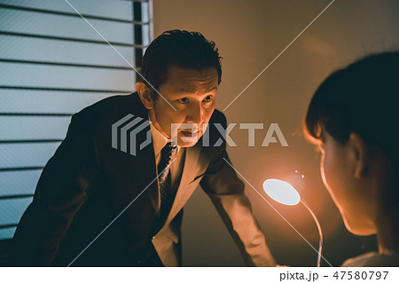 various various 47580797