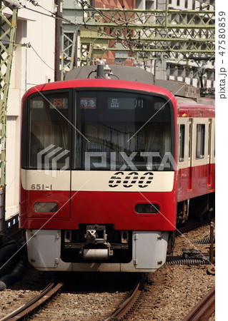 京急600形電車 京急600形電車 47580859