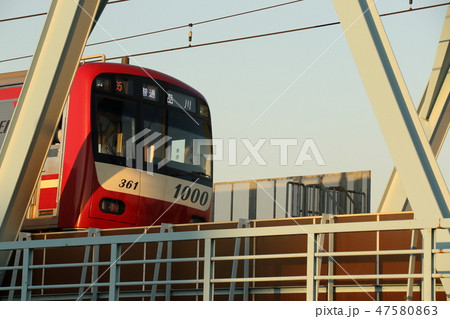 京急1000形電車 京急1000形電車 47580863