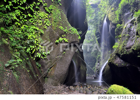 由布川渓谷 由布川渓谷 47581151