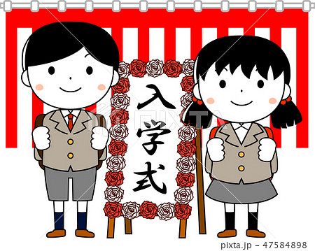 入学式 新入生 男の子 女の子 新学期 学生のイラスト素材