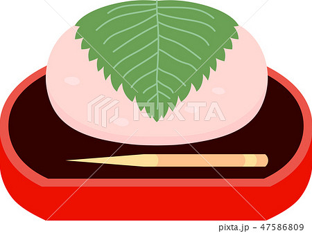 桜もち ひな祭り お雛様 ひな人形 桃の節句 和菓子 おもち 桜もち ひな祭り お雛様 ひな人形 桃の節句 和菓子 おもち 47586809