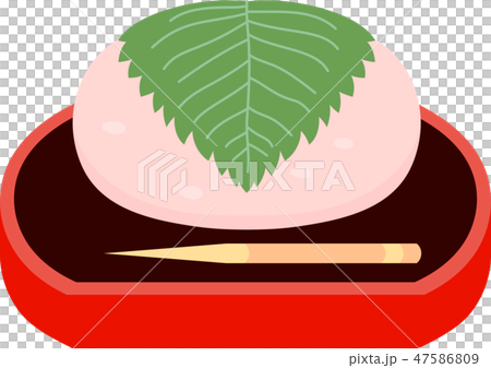 桜もち ひな祭り お雛様 ひな人形 桃の節句 和菓子 おもち 桜もち ひな祭り お雛様 ひな人形 桃の節句 和菓子 おもち 47586809