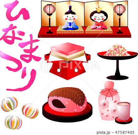 ひな祭りセット　桃の節句　ひな人形　ひし餅　ひなあられ　京飴　桜もち 47587405