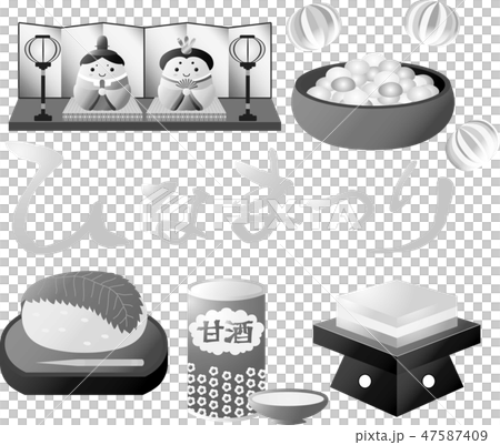 ひな祭りセット 桃の節句 ひな人形 ひし餅 ひなあられ 京飴 桜もちのイラスト素材 47587409 Pixta