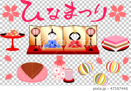 ひな祭りセット　桃の節句　ひな人形　ひし餅　ひなあられ　京飴　桜もち 47587448
