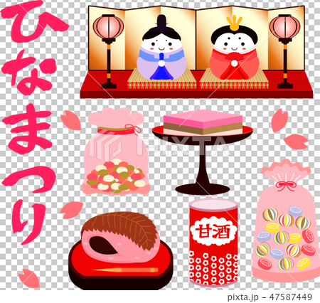 ひな祭りセット　桃の節句　ひな人形　ひし餅　ひなあられ　京飴　桜もち 47587449
