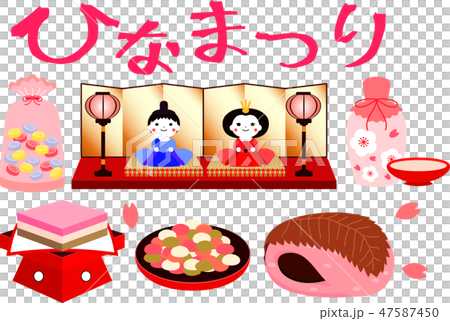 ひな祭りセット　桃の節句　ひな人形　ひし餅　ひなあられ　京飴　桜もち 47587450