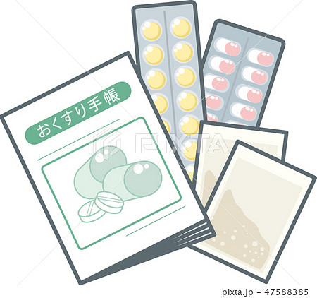 おくすり手帳と薬 おくすり手帳と薬 47588385