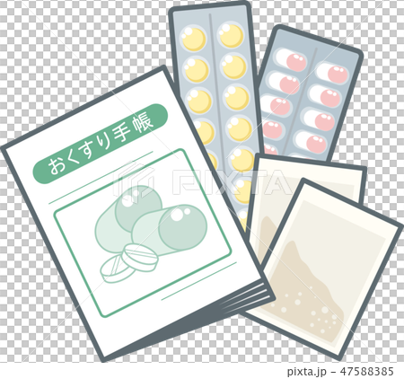 おくすり手帳と薬 おくすり手帳と薬 47588385