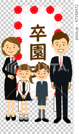 卒園式看板男子女子家族フォーマル 47588472