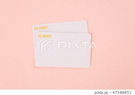 ギフトカード　２万円 47588851