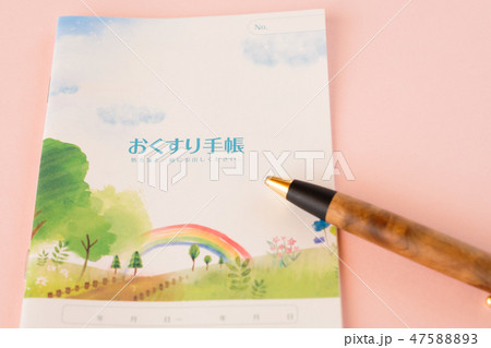 お薬手帳　医療イメージ 47588893