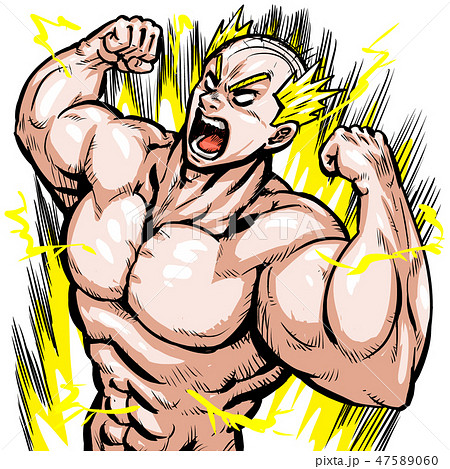 筋肉野郎 筋肉野郎 47589060