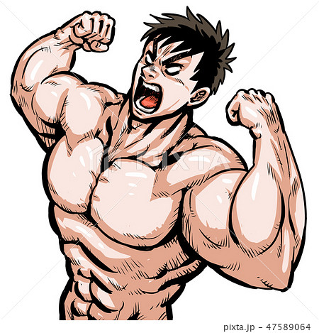 筋肉野郎 47589064