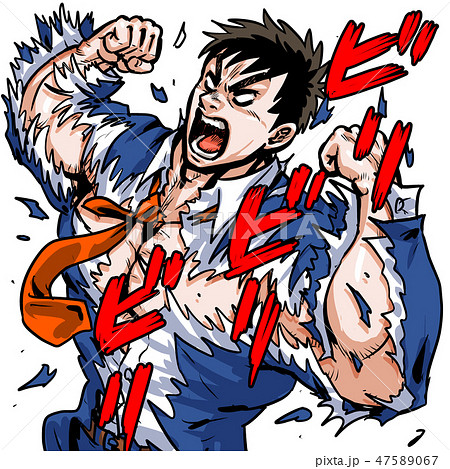筋肉野郎 47589067