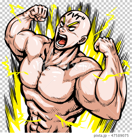 一個肌肉老兄 一個肌肉老兄 47589075