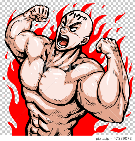 筋肉野郎 筋肉野郎 47589078