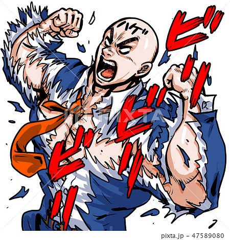 筋肉野郎 筋肉野郎 47589080