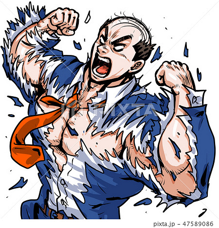 筋肉野郎 筋肉野郎 47589086