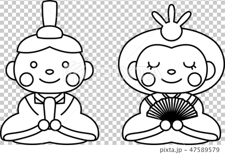 ひな祭り 桃の節句 ひな人形 お雛様 お内裏様 かわいい セットのイラスト素材 ひな祭り 桃の節句 ひな人形 お雛様 お内裏様 かわいい セットのイラスト素材