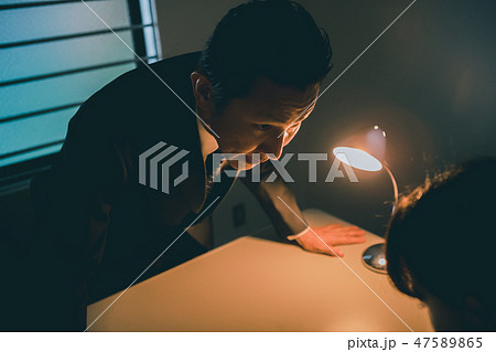 various various 47589865