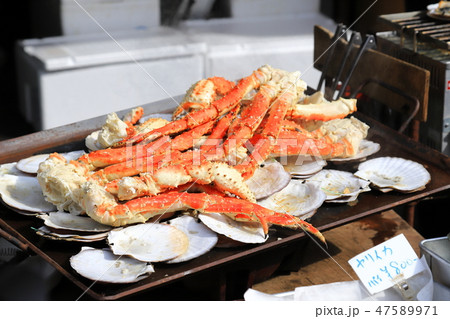 海鮮焼き　タラバガニ 47589971