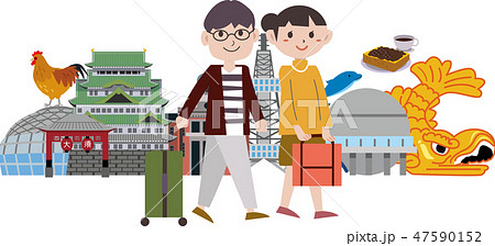 名古屋　観光　旅行　スポット 47590152