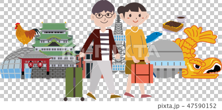 名古屋　観光　旅行　スポット 47590152