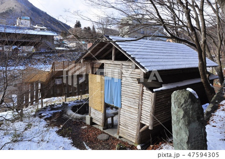 塩原温泉箒川沿いの共同浴場もみじの湯 塩原温泉箒川沿いの共同浴場もみじの湯 47594305