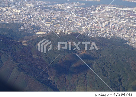 皿倉山 皿倉山 47594743