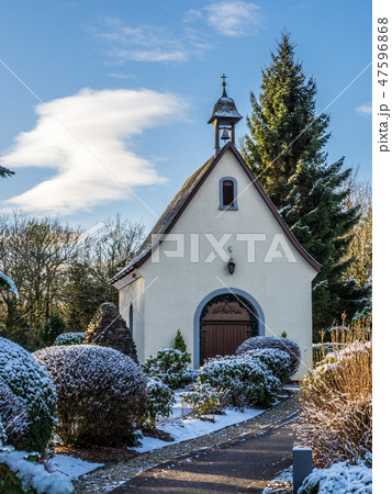 The Schoenstatt Shrine, Campsie Glen The Schoenstatt Shrine, Campsie Glen 47596868