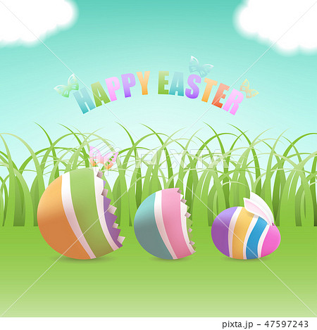 Easter egg inside eggs in grass field 47597243