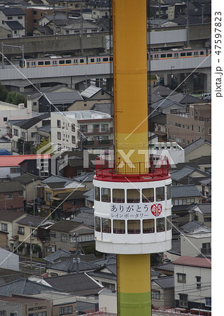 ありがとうレインボータワー（新潟市） 47597823