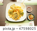 食べ物 フード 飲食物 47598025