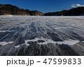 結氷した糠平湖の地吹雪　01 47599833