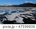 結氷した糠平湖 47599836