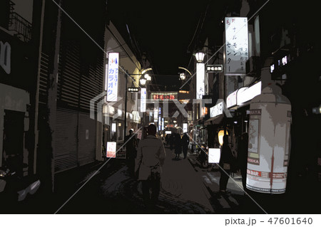 野毛小路　横浜 47601640