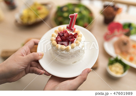 一歳誕生日 47601989