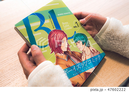 BL本 BL本 47602222